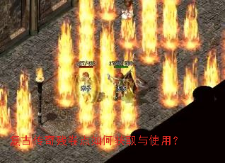 ���Ŵ���о�����λ�ȡ��ʹ�ã�
