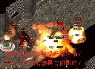 ����ף���������������ֵ������ֵ�Թ���Ч���к�Ӱ�죿