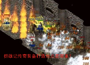 Ⱥ�ۼǴ���װ������ص������