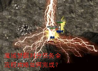 ħ������ʱ������ȫ���̹��������ɣ�