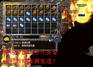 ħ������ʱ������ȫ���̹��������ɣ�
