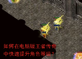 ����ڵ��԰����ߴ����п���������ɫ�ȼ���