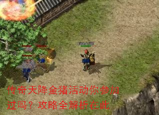 �����콵�������μӹ��𣿹���ȫ�����ڴ�