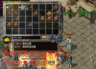 如何快速提升暗黑佣兵传奇角色战力? 如何快速提升暗黑佣兵传奇角色战力?