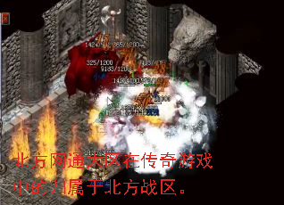 ������ͨ�����ڴ�����Ϸ�еĹ����ڱ���ս����