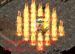 ������ͨ�����ڴ�����Ϸ�еĹ����ڱ���ս����