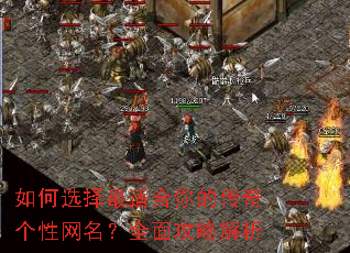 ���ѡ�����ʺ���Ĵ������������ȫ�湥�Խ���