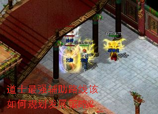 ��ʿ��ǿ����·�߸���ι滮��չ���ԣ�