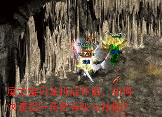 ħ�����������滳�ɣ���ο���������ɫ�ȼ��뼼�ܣ�