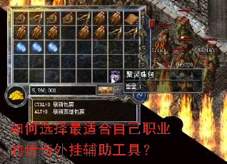 ���ѡ�����ʺ��Լ�ְҵ�Ĵ�����Ҹ������ߣ�