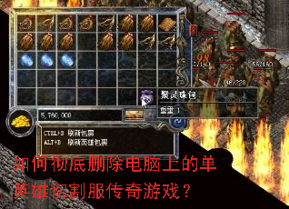 ��γ���ɾ�������ϵĵ�Ӣ���и��������Ϸ��