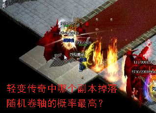 ��䴫�����ĸ����������������ĸ�����ߣ�