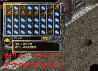 ������˴��湥�ԣ���ο���ͨ���ʶ��۷壿