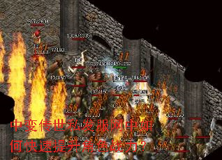 中变传世私发服网中如何快速提升角色战力? 中变传世私发服网中如何快速提升角色战力?