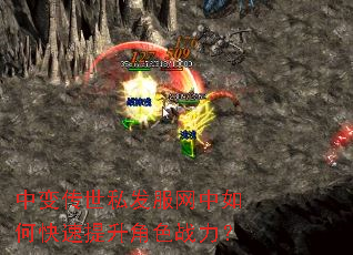 �б䴫��˽����������ο���������ɫս����
