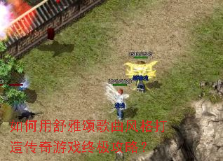 ����������̸��������촫����Ϸ�ռ����ԣ�