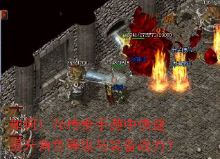 ���1.76���������п���������ɫ�ȼ���װ��ս����