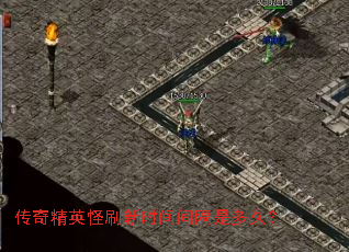 ���澫Ӣ��ˢ��ʱ�����Ƕ�ã�