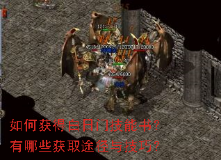 ��λ�ð����ż����飿����Щ��ȡ;���뼼�ɣ�
